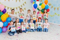 Детский праздник в студии Юлии Сунцовой - фото 1276