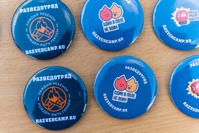 Фестиваль семейных традиций &quot;Добрый вечер&quot; - фото 7106