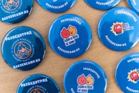 Фестиваль семейных традиций &quot;Добрый вечер&quot; - фото 7110