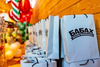 Фестиваль семейных традиций &quot;Добрый вечер&quot; - фото 7130