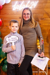 Фестиваль семейных традиций &quot;Добрый вечер&quot; - фото 7232