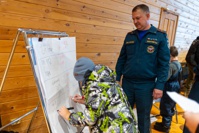 Фестиваль семейных традиций &quot;Добрый вечер&quot; - фото 7273