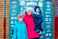 Фестиваль семейных традиций &quot;Добрый вечер&quot; - фото 7274