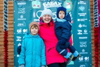 Фестиваль семейных традиций &quot;Добрый вечер&quot; - фото 7278