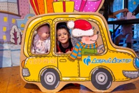 Фестиваль семейных традиций &quot;Добрый вечер&quot; - фото 7290