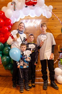 Фестиваль семейных традиций &quot;Добрый вечер&quot; - фото 7308