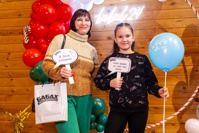 Фестиваль семейных традиций &quot;Добрый вечер&quot; - фото 7320