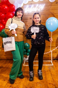 Фестиваль семейных традиций &quot;Добрый вечер&quot; - фото 7323