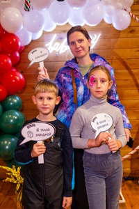 Фестиваль семейных традиций &quot;Добрый вечер&quot; - фото 7334