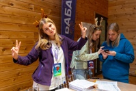 Фестиваль семейных традиций &quot;Добрый вечер&quot; - фото 7397