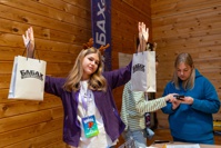 Фестиваль семейных традиций &quot;Добрый вечер&quot; - фото 7398