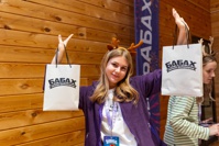 Фестиваль семейных традиций &quot;Добрый вечер&quot; - фото 7399