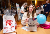 Фестиваль семейных традиций &quot;Добрый вечер&quot; - фото 7409