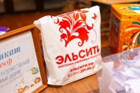 Фестиваль семейных традиций &quot;Добрый вечер&quot; - фото 7426