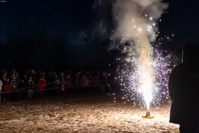 Фестиваль семейных традиций &quot;Добрый вечер&quot; - фото 7478