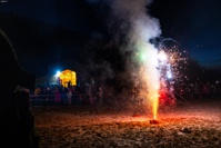 Фестиваль семейных традиций &quot;Добрый вечер&quot; - фото 7482