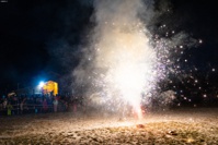 Фестиваль семейных традиций &quot;Добрый вечер&quot; - фото 7485