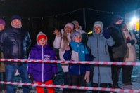 Фестиваль семейных традиций &quot;Добрый вечер&quot; - фото 7486