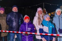 Фестиваль семейных традиций &quot;Добрый вечер&quot; - фото 7490