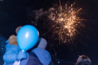 Фестиваль семейных традиций &quot;Добрый вечер&quot; - фото 7506