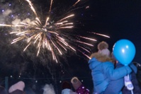 Фестиваль семейных традиций &quot;Добрый вечер&quot; - фото 7508