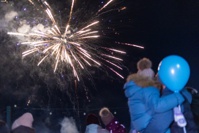 Фестиваль семейных традиций &quot;Добрый вечер&quot; - фото 7509