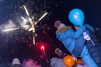 Фестиваль семейных традиций &quot;Добрый вечер&quot; - фото 7512