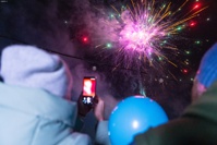 Фестиваль семейных традиций &quot;Добрый вечер&quot; - фото 7521