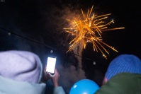 Фестиваль семейных традиций &quot;Добрый вечер&quot; - фото 7524