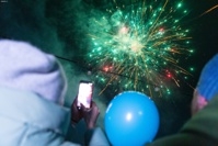 Фестиваль семейных традиций &quot;Добрый вечер&quot; - фото 7527