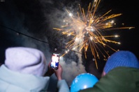 Фестиваль семейных традиций &quot;Добрый вечер&quot; - фото 7528