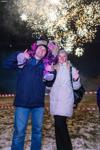 Фестиваль семейных традиций &quot;Добрый вечер&quot; - фото 7532