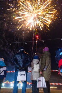 Фестиваль семейных традиций &quot;Добрый вечер&quot; - фото 7536