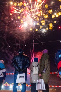 Фестиваль семейных традиций &quot;Добрый вечер&quot; - фото 7537