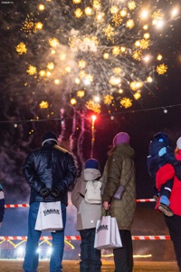 Фестиваль семейных традиций &quot;Добрый вечер&quot; - фото 7543