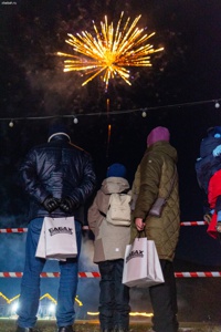 Фестиваль семейных традиций &quot;Добрый вечер&quot; - фото 7545