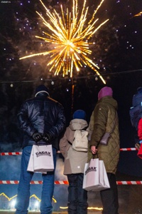 Фестиваль семейных традиций &quot;Добрый вечер&quot; - фото 7546